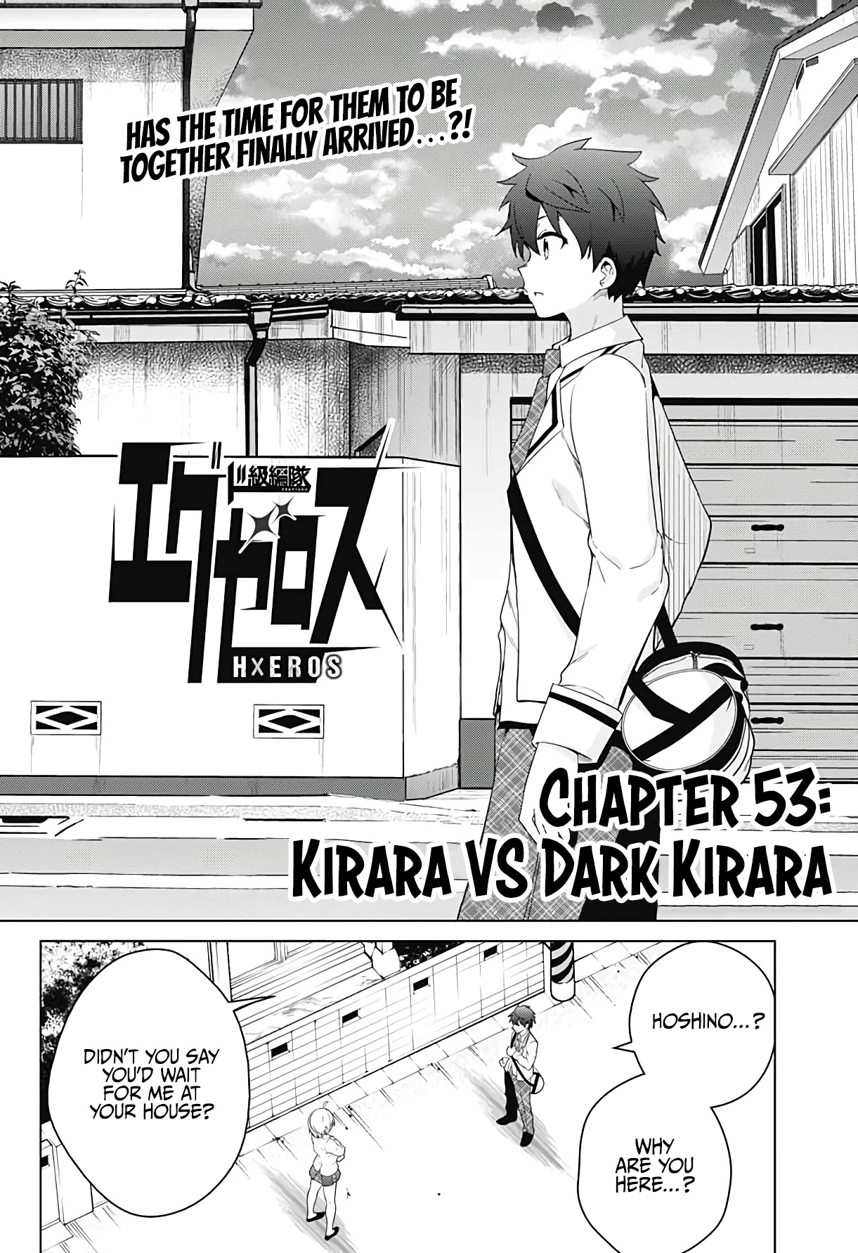 Dokyuu Hentai HxEros Chapter 53 - Page 7
