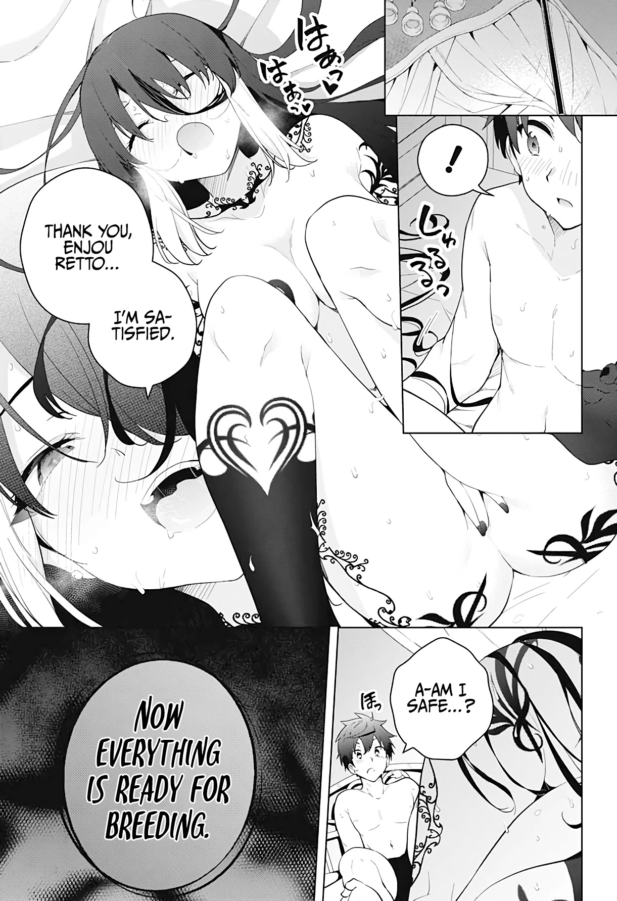 Dokyuu Hentai HxEros Chapter 54 - Page 18