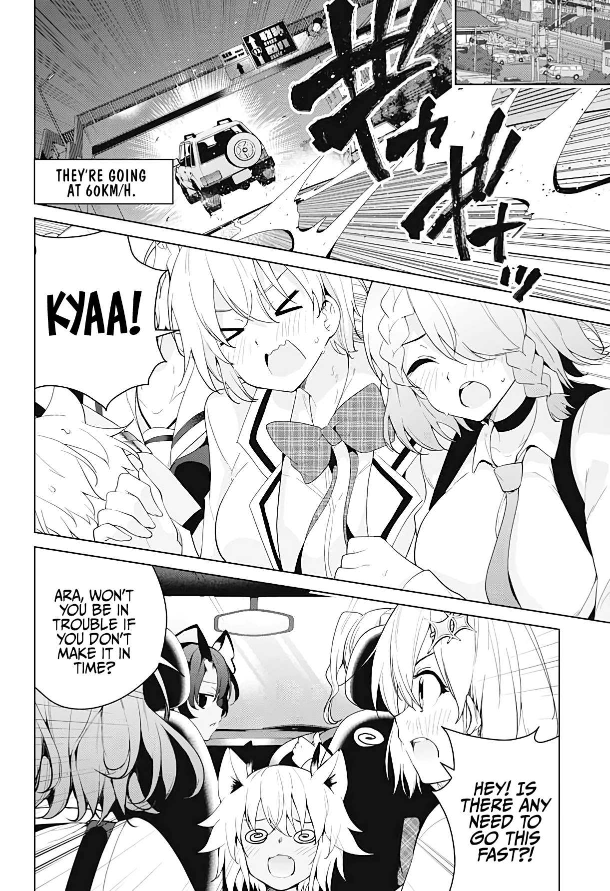 Dokyuu Hentai HxEros Chapter 54 - Page 21