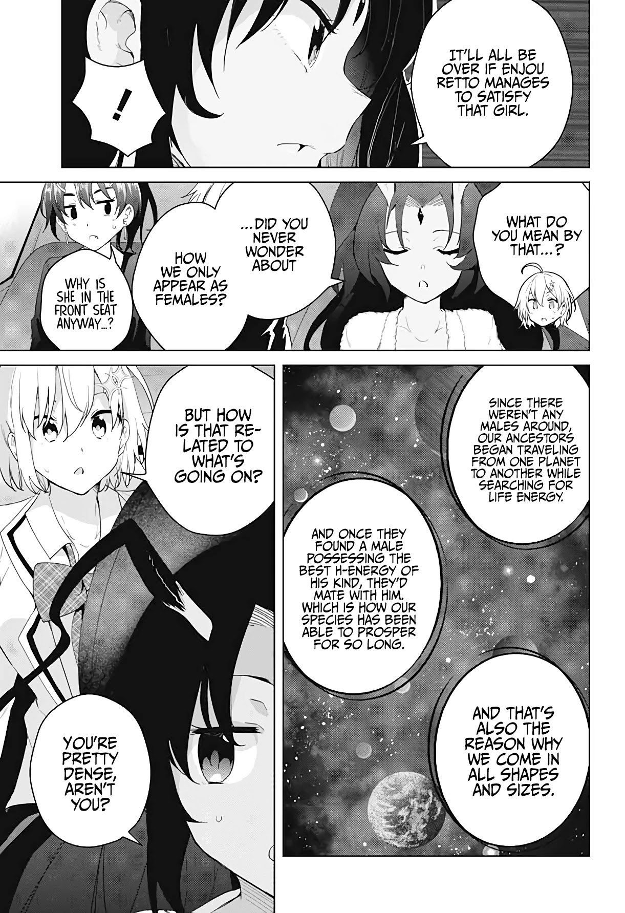 Dokyuu Hentai HxEros Chapter 54 - Page 22