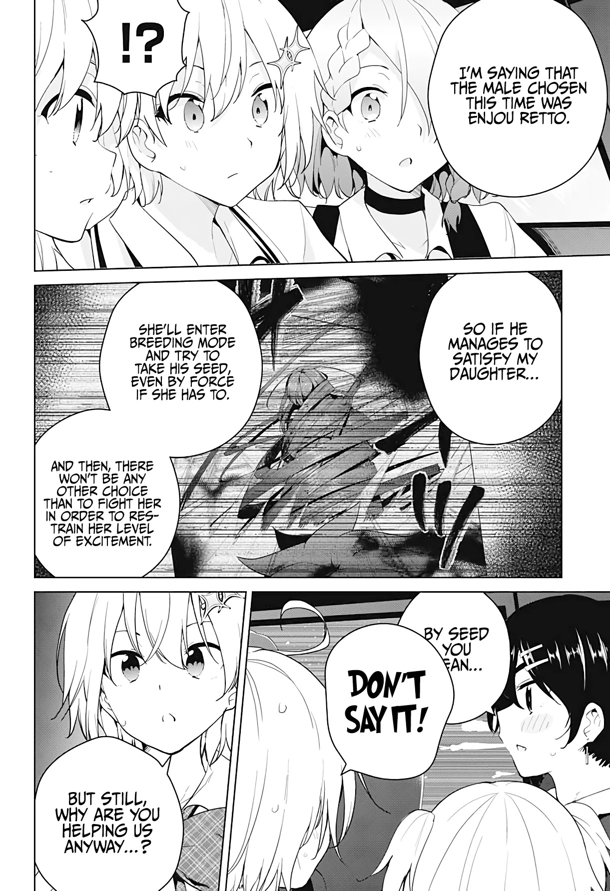 Dokyuu Hentai HxEros Chapter 54 - Page 23