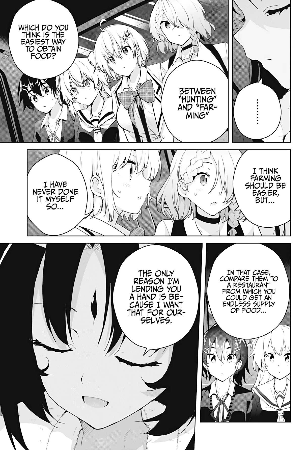 Dokyuu Hentai HxEros Chapter 54 - Page 24