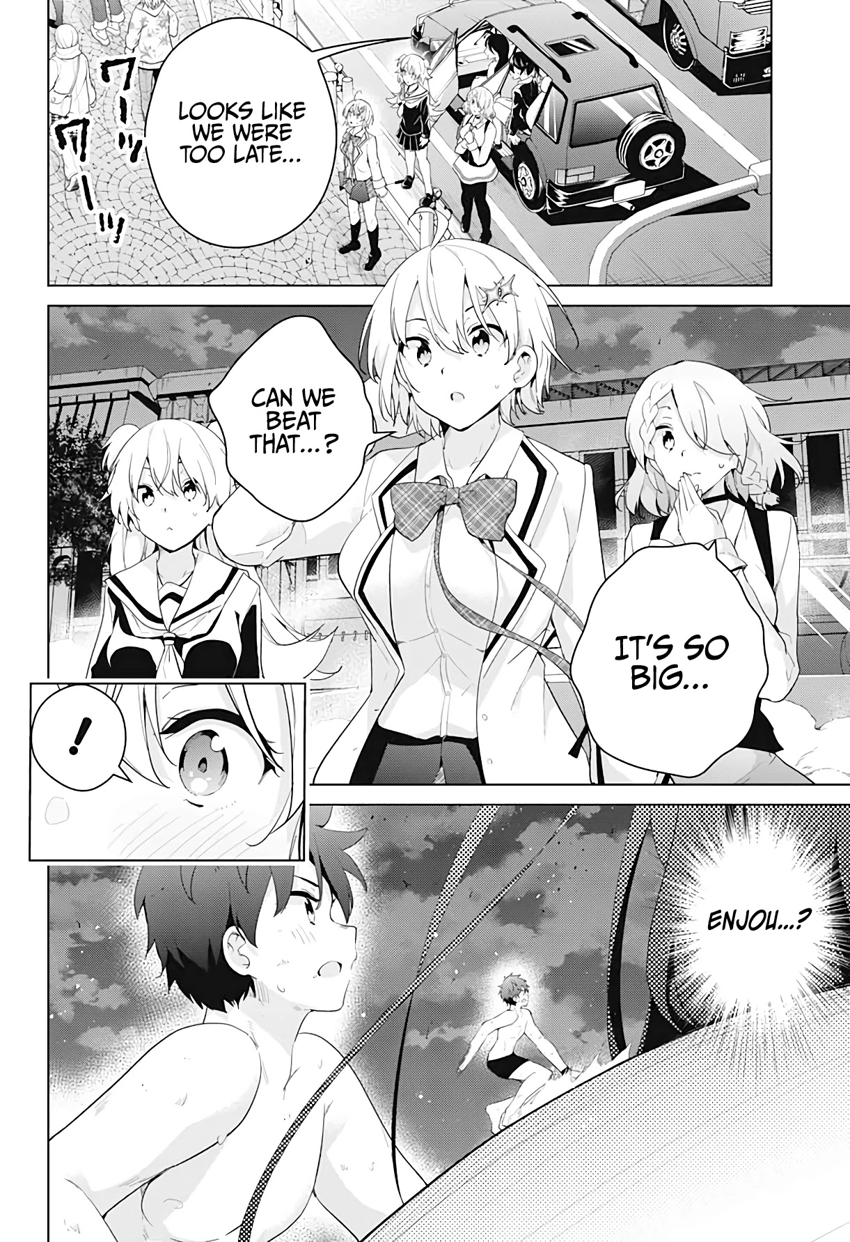 Dokyuu Hentai HxEros Chapter 54 - Page 28
