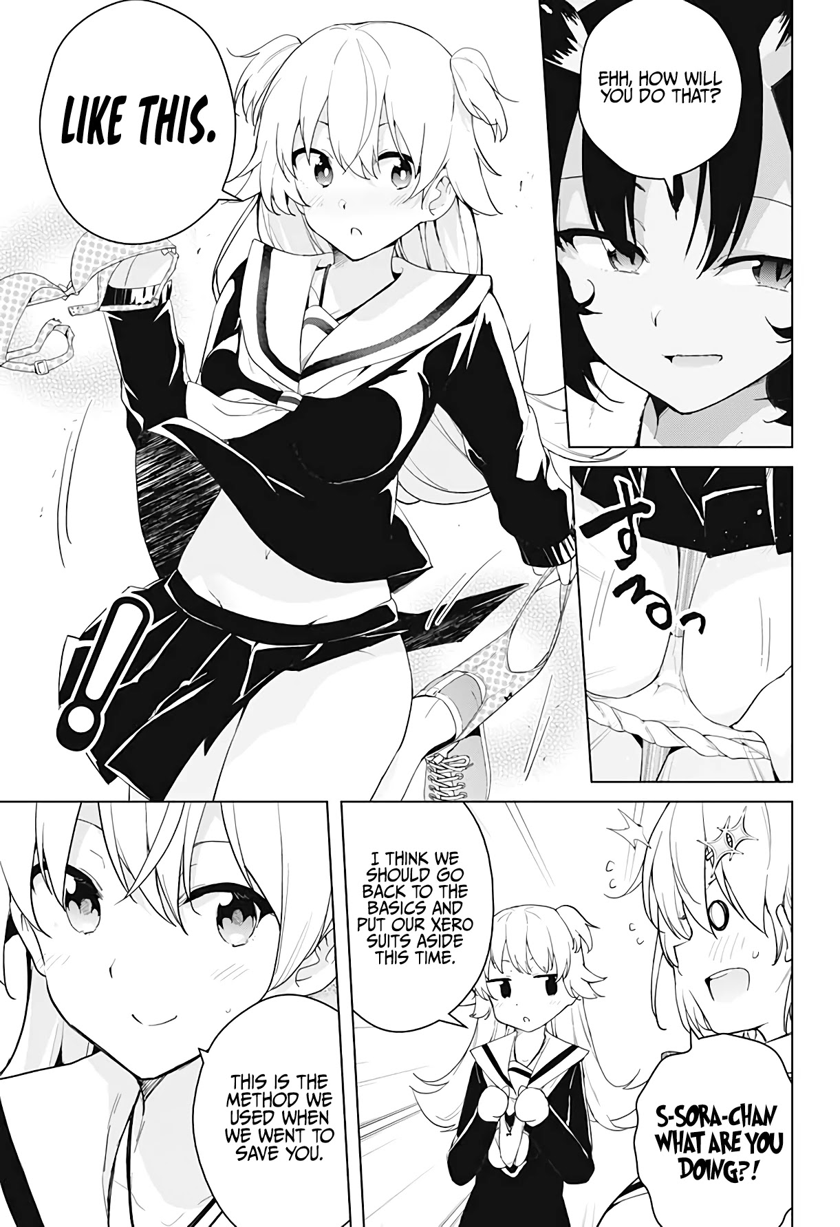 Dokyuu Hentai HxEros Chapter 54 - Page 31