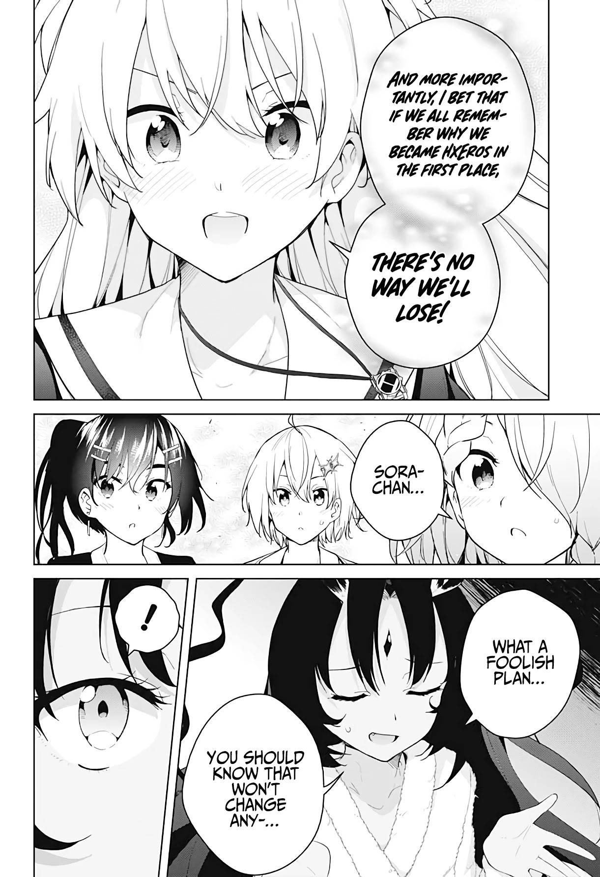 Dokyuu Hentai HxEros Chapter 54 - Page 32