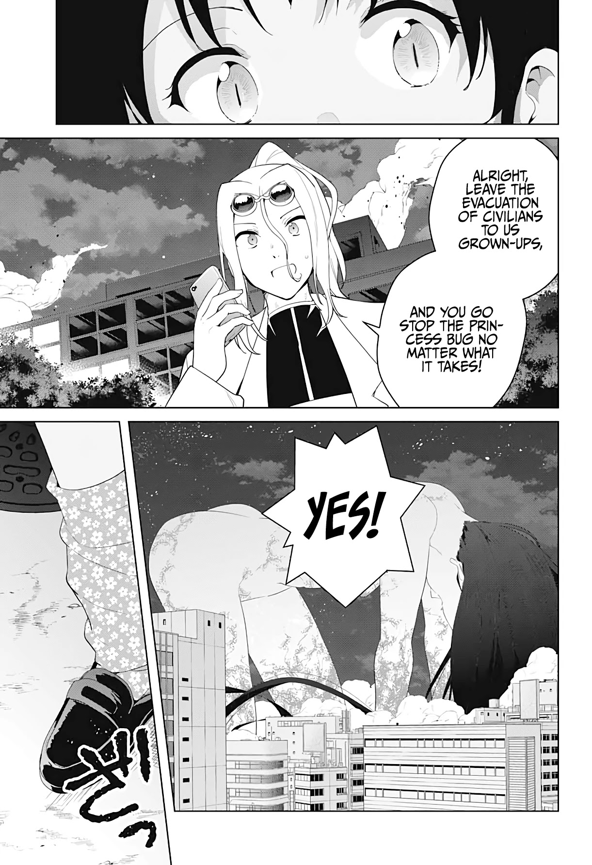 Dokyuu Hentai HxEros Chapter 54 - Page 35