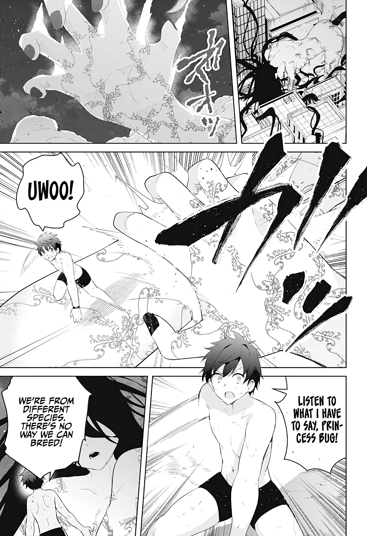 Dokyuu Hentai HxEros Chapter 54 - Page 37