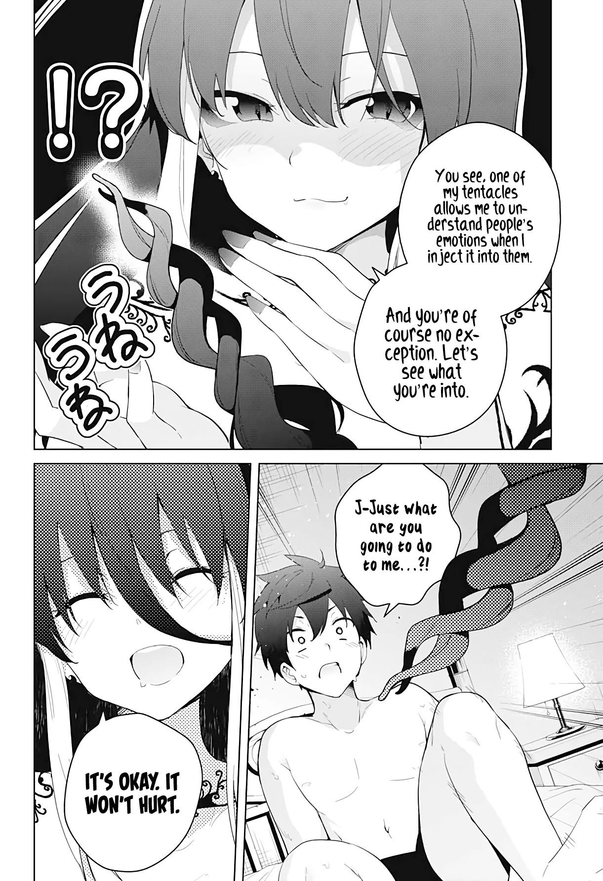 Dokyuu Hentai HxEros Chapter 54 - Page 5