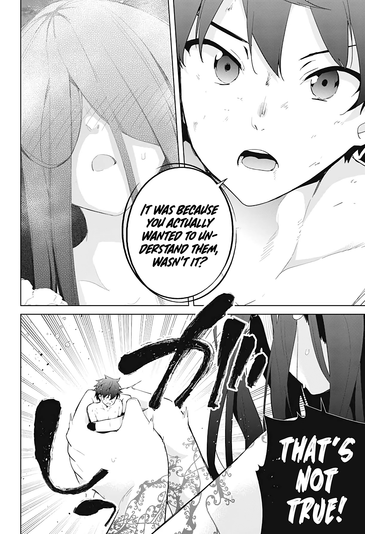 Dokyuu Hentai HxEros Chapter 54 - Page 42