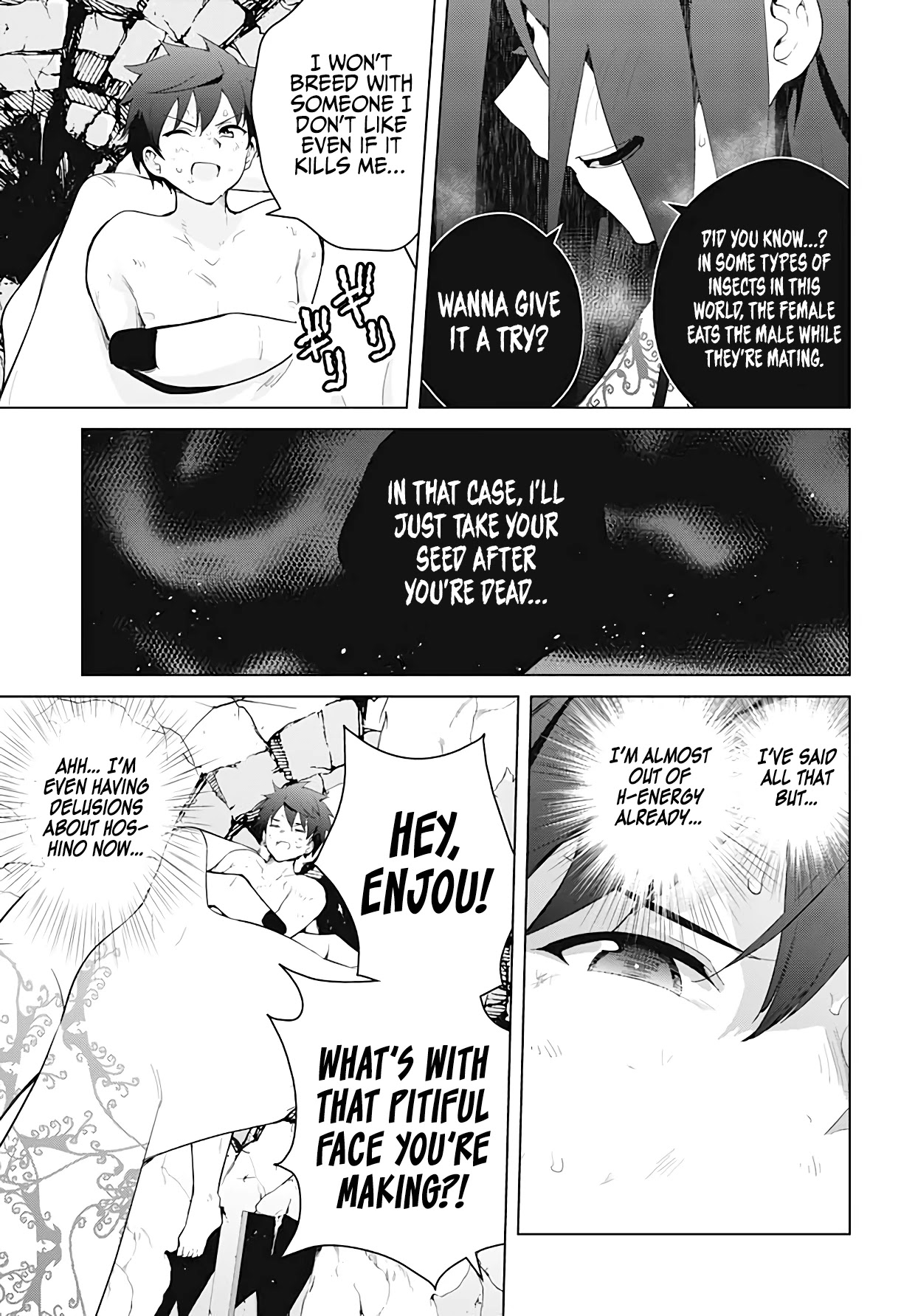 Dokyuu Hentai HxEros Chapter 54 - Page 43