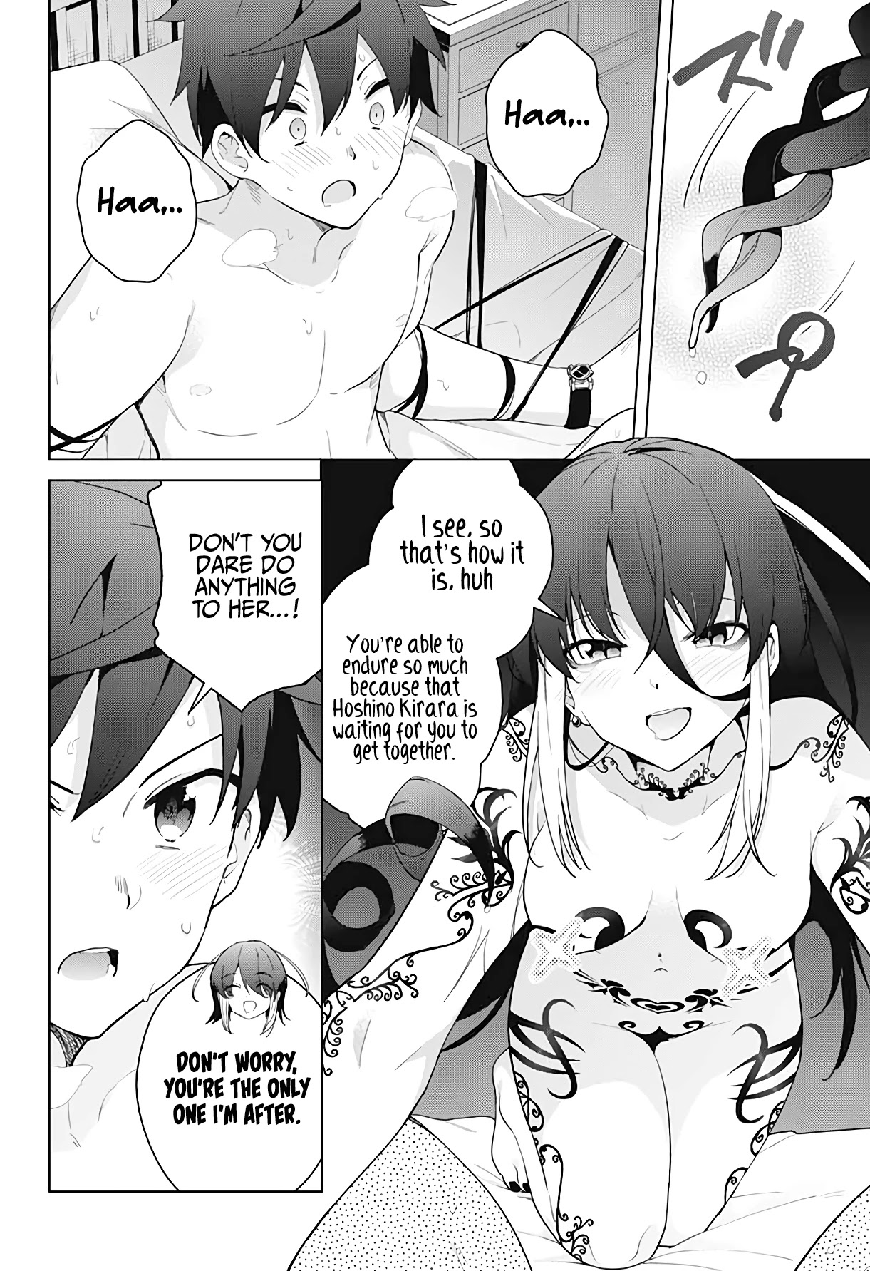 Dokyuu Hentai HxEros Chapter 54 - Page 7