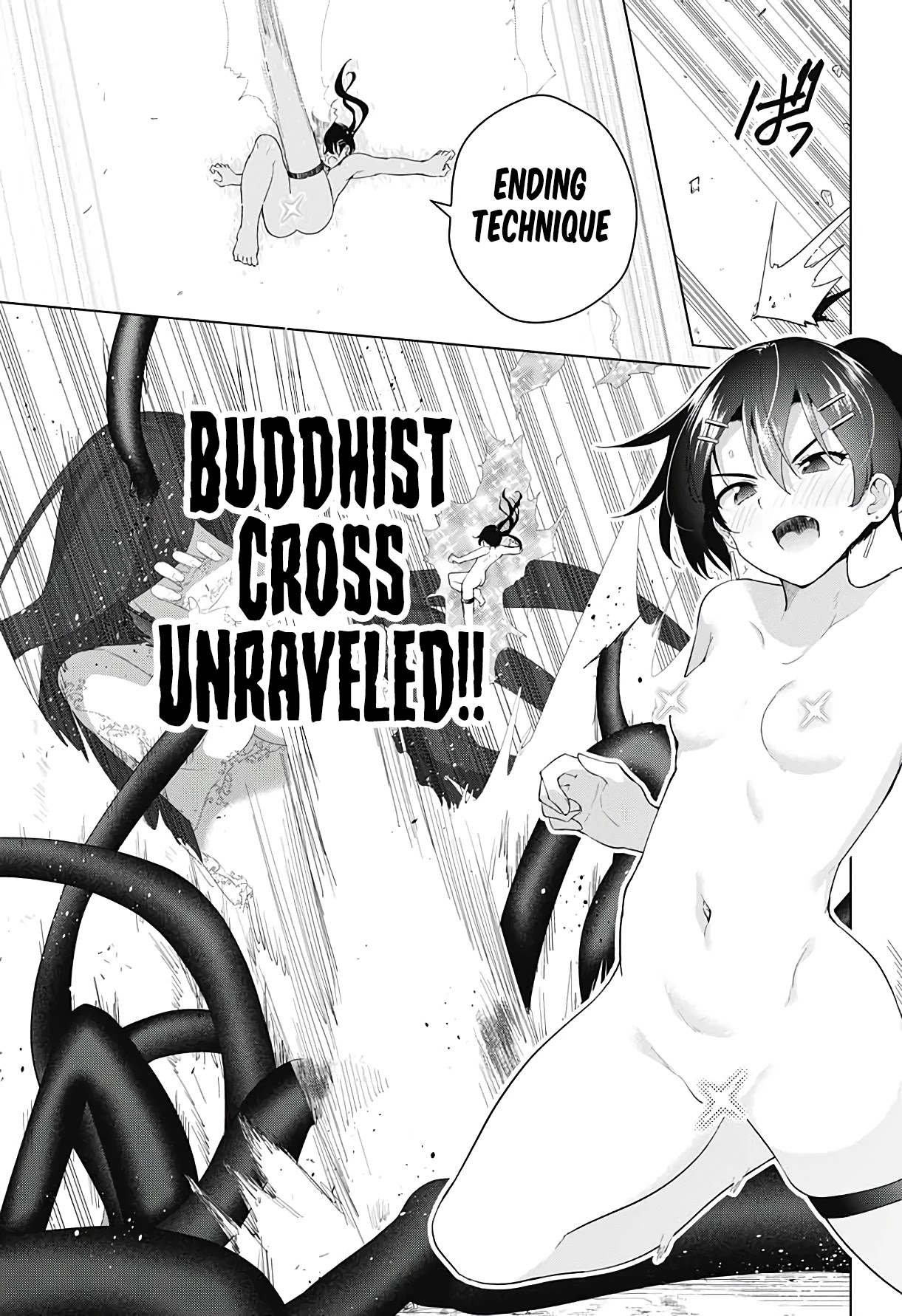 Dokyuu Hentai HxEros Chapter 55 - Page 11