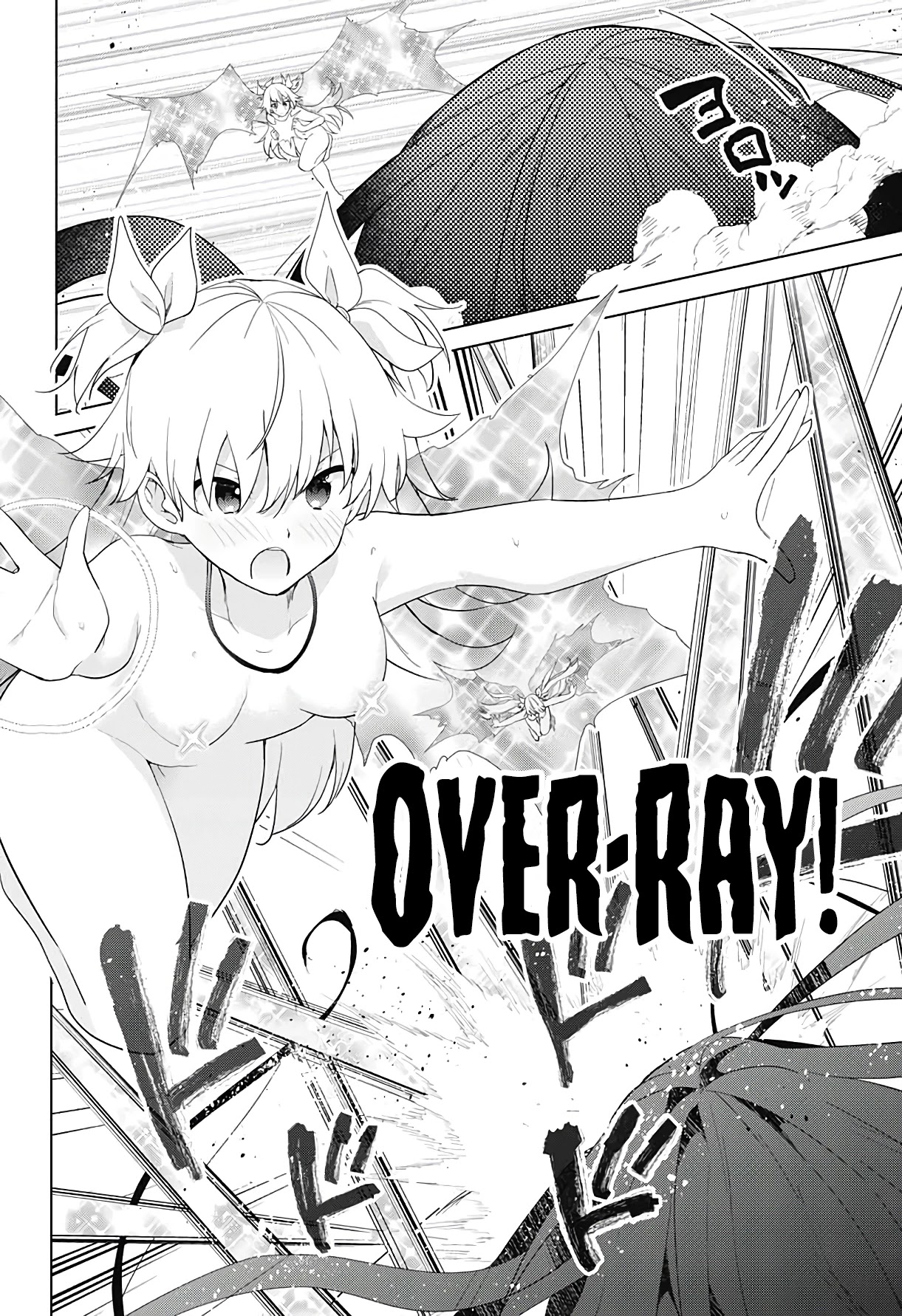 Dokyuu Hentai HxEros Chapter 55 - Page 12