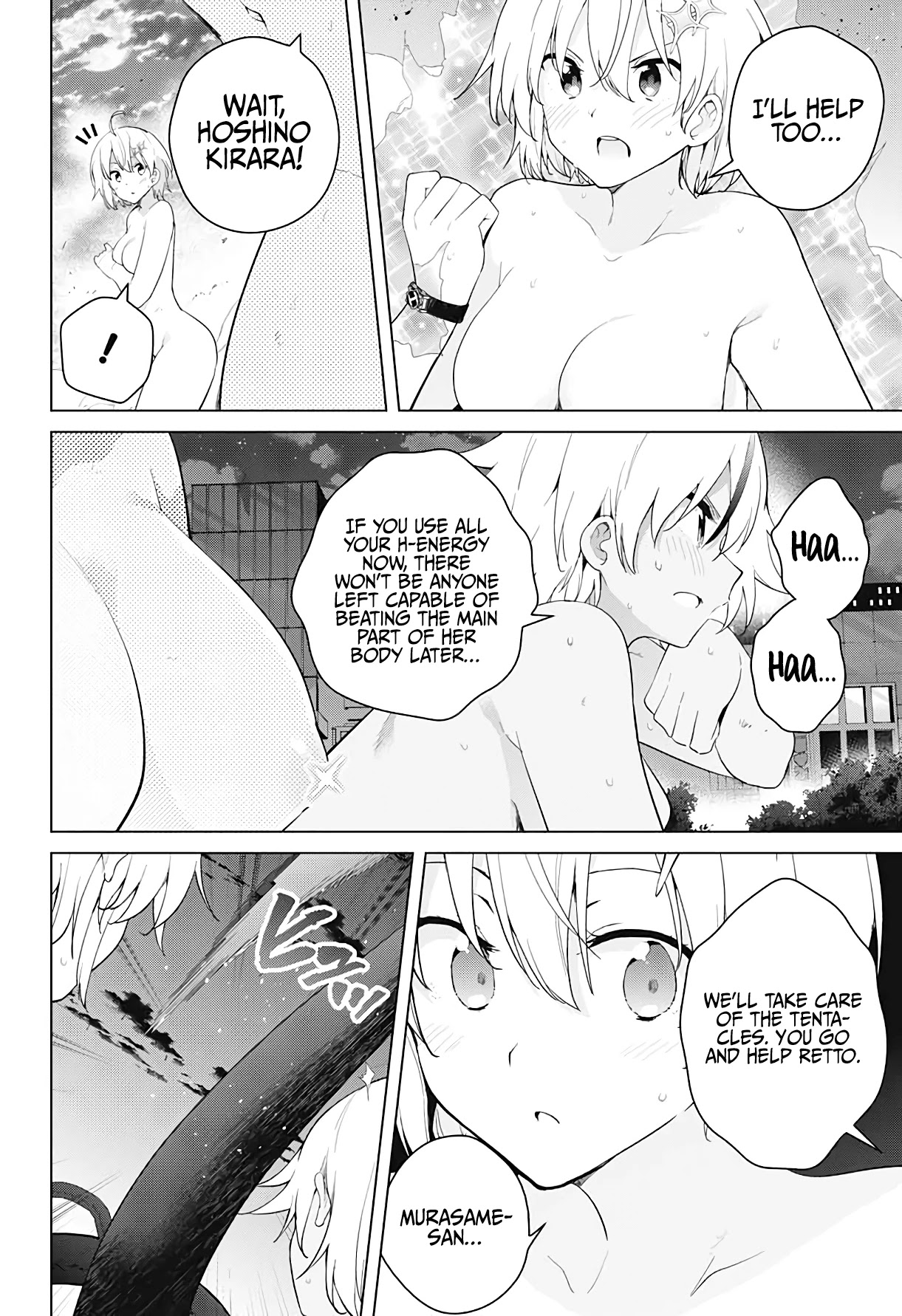 Dokyuu Hentai HxEros Chapter 55 - Page 14