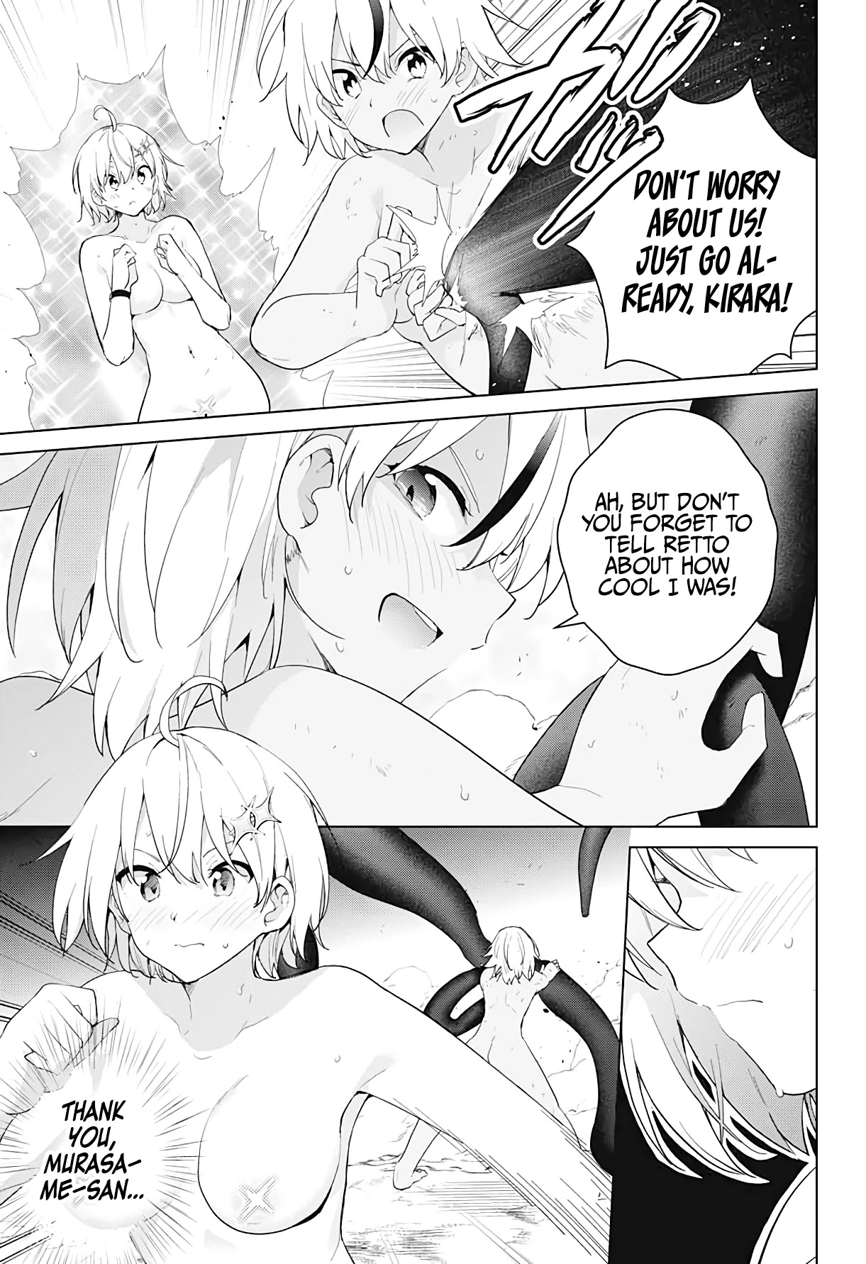 Dokyuu Hentai HxEros Chapter 55 - Page 15