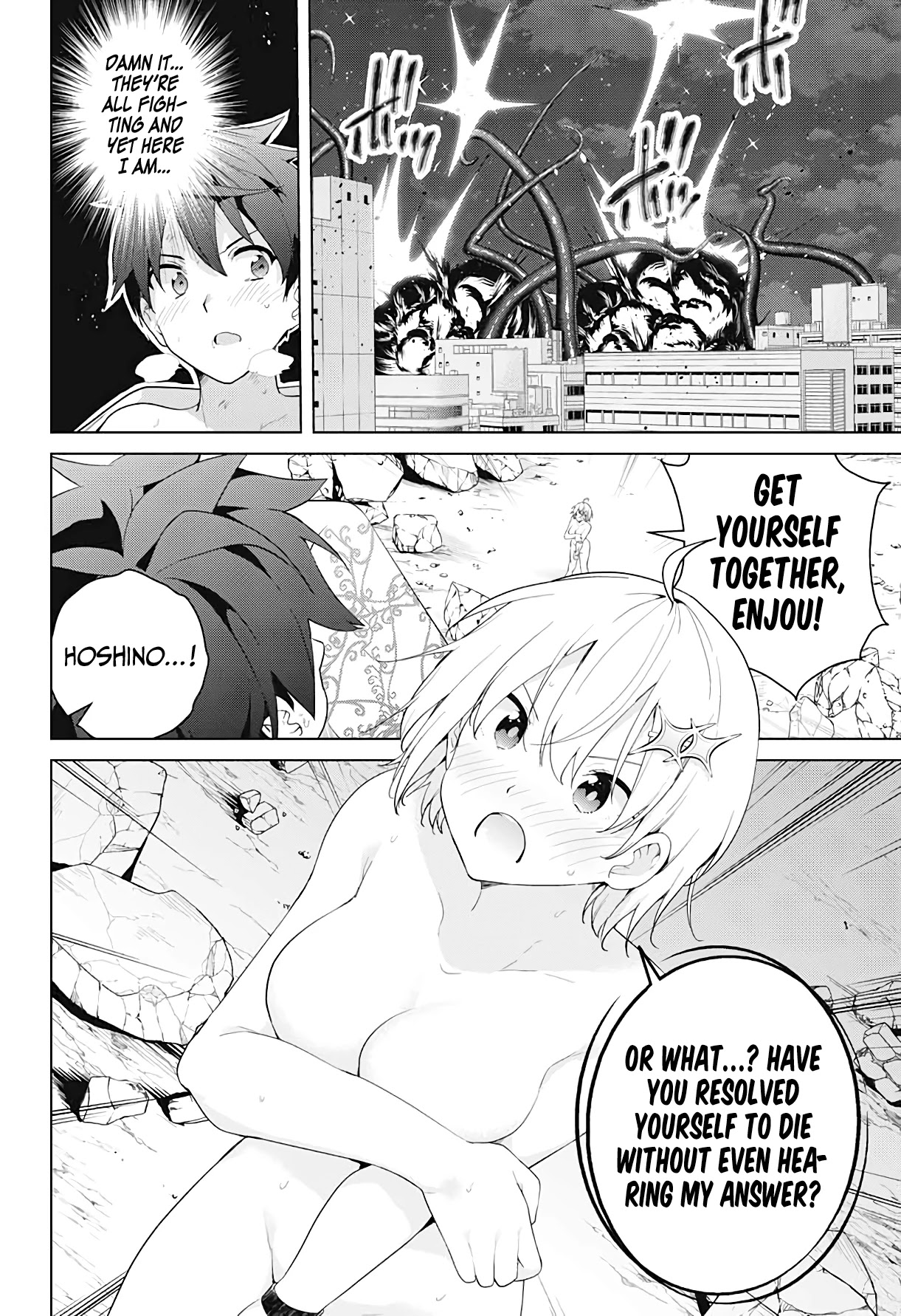Dokyuu Hentai HxEros Chapter 55 - Page 16