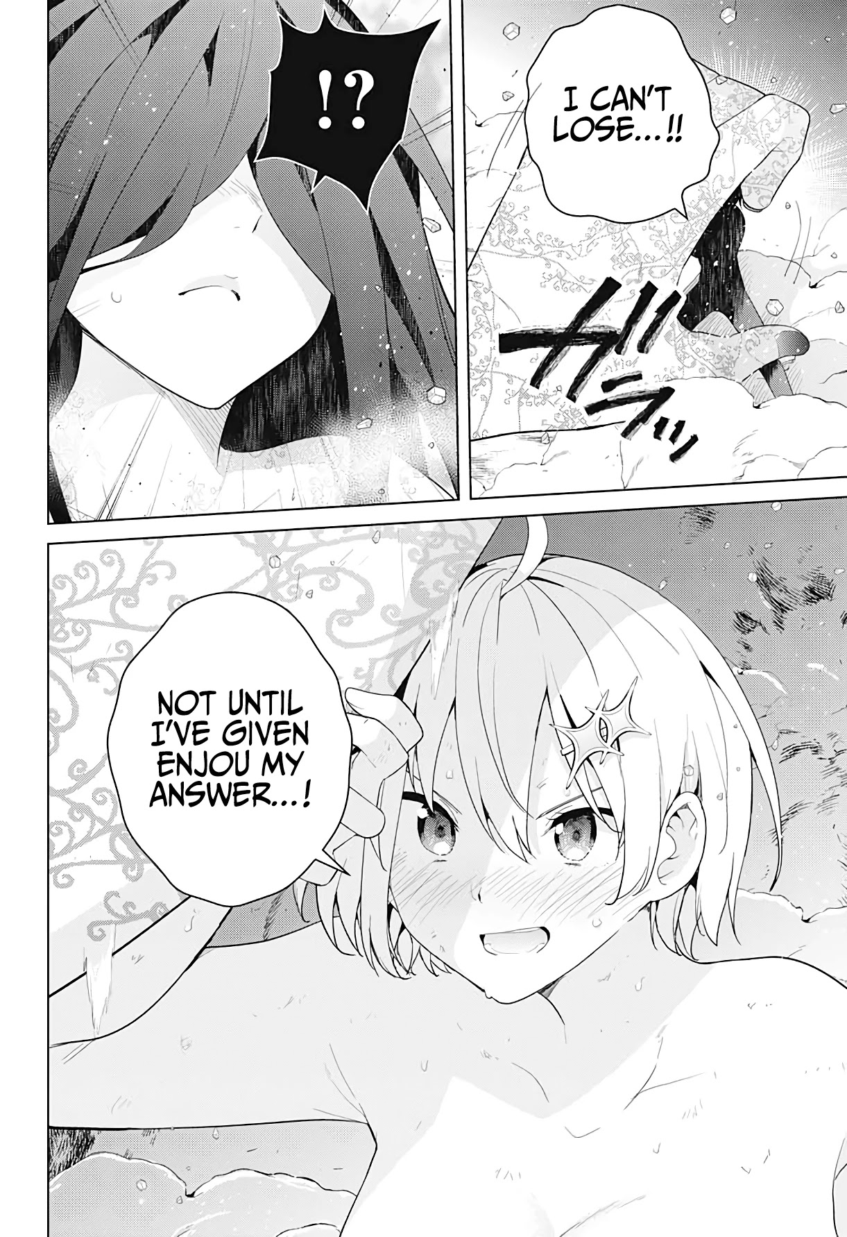 Dokyuu Hentai HxEros Chapter 55 - Page 18