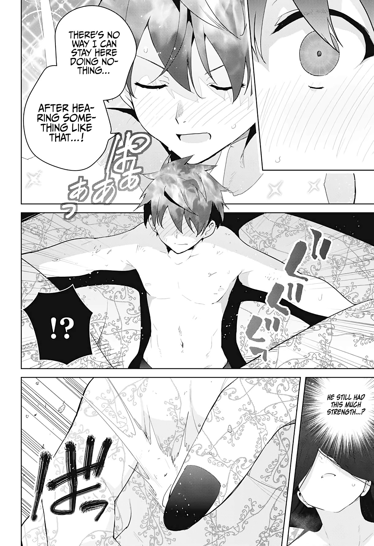 Dokyuu Hentai HxEros Chapter 55 - Page 20