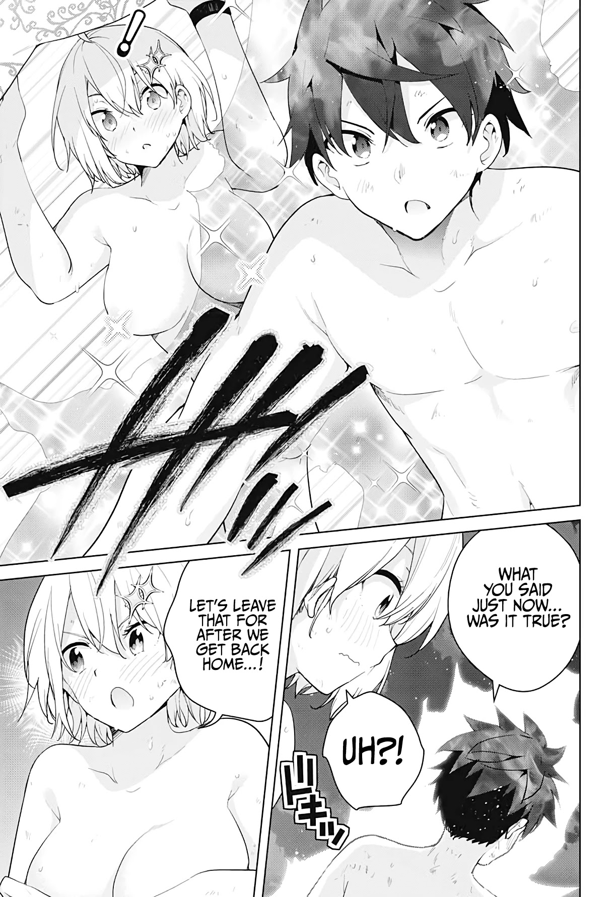 Dokyuu Hentai HxEros Chapter 55 - Page 21