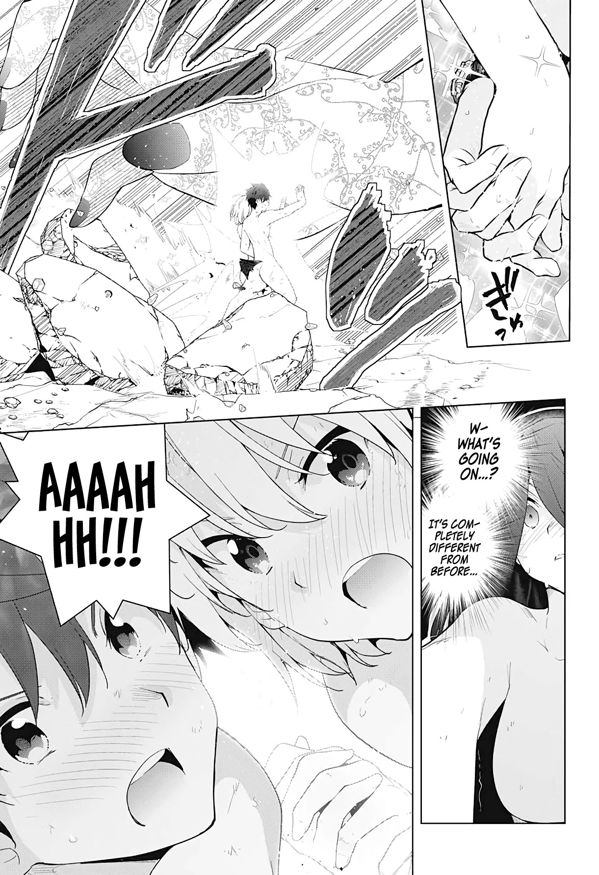 Dokyuu Hentai HxEros Chapter 55 - Page 23