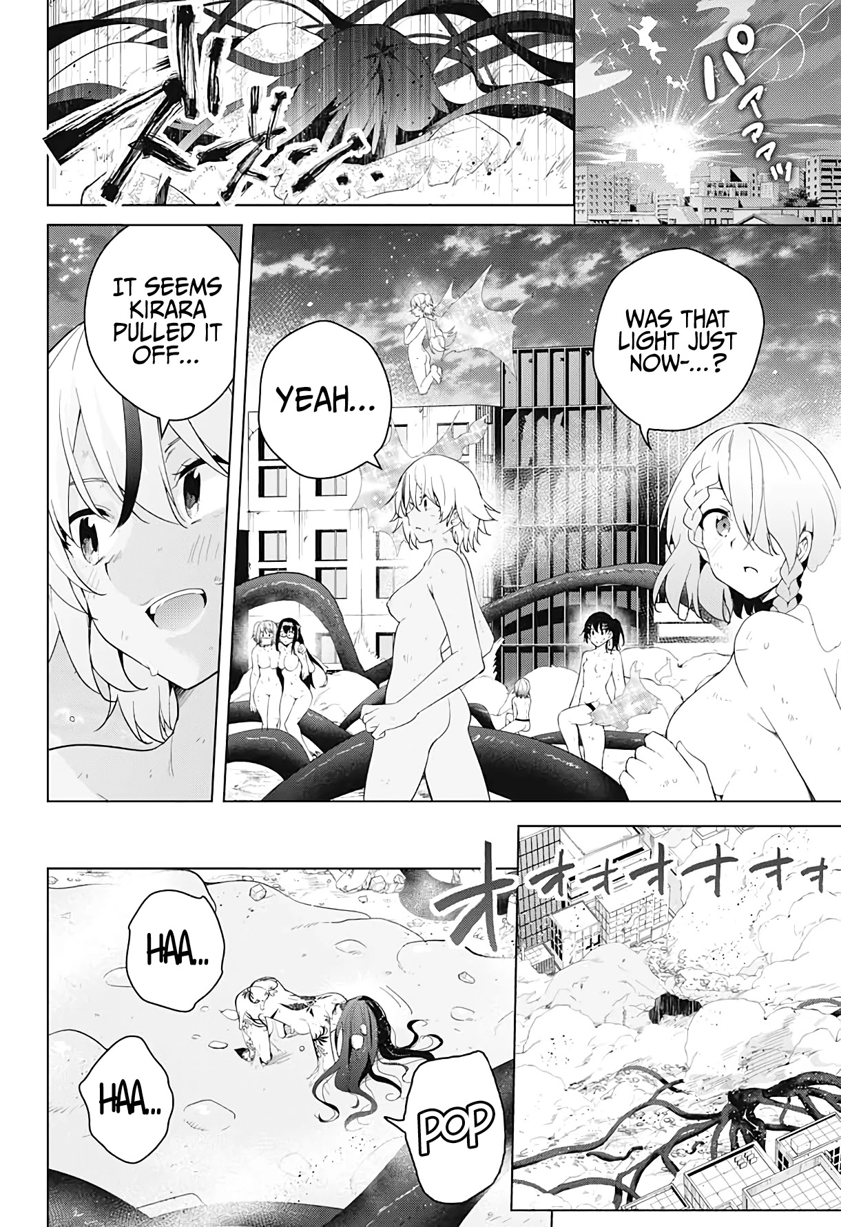 Dokyuu Hentai HxEros Chapter 55 - Page 25