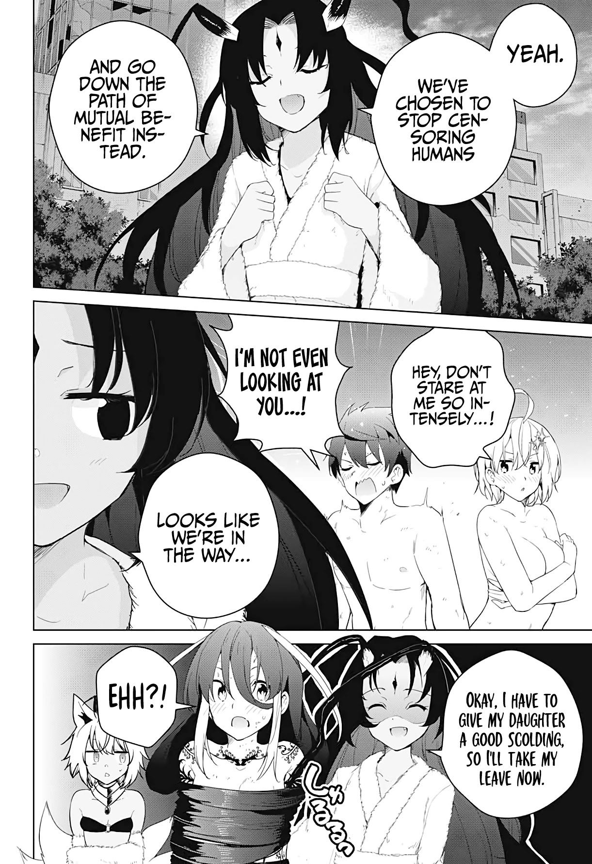 Dokyuu Hentai HxEros Chapter 55 - Page 29