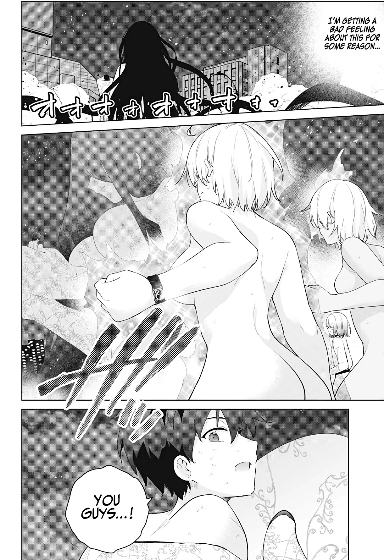 Dokyuu Hentai HxEros Chapter 55 - Page 4