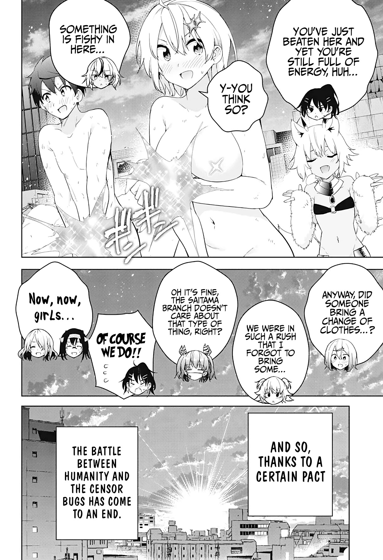 Dokyuu Hentai HxEros Chapter 55 - Page 33