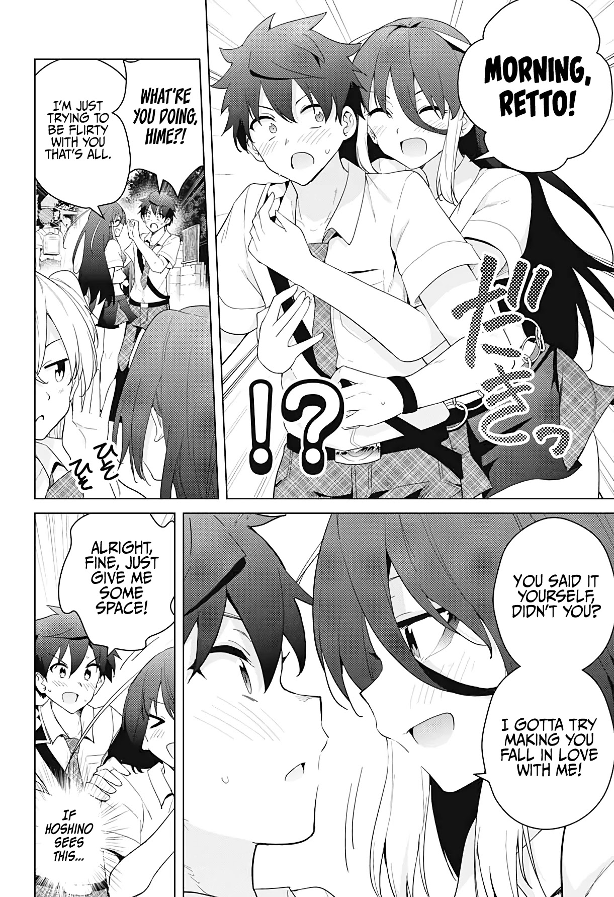 Dokyuu Hentai HxEros Chapter 55 - Page 35