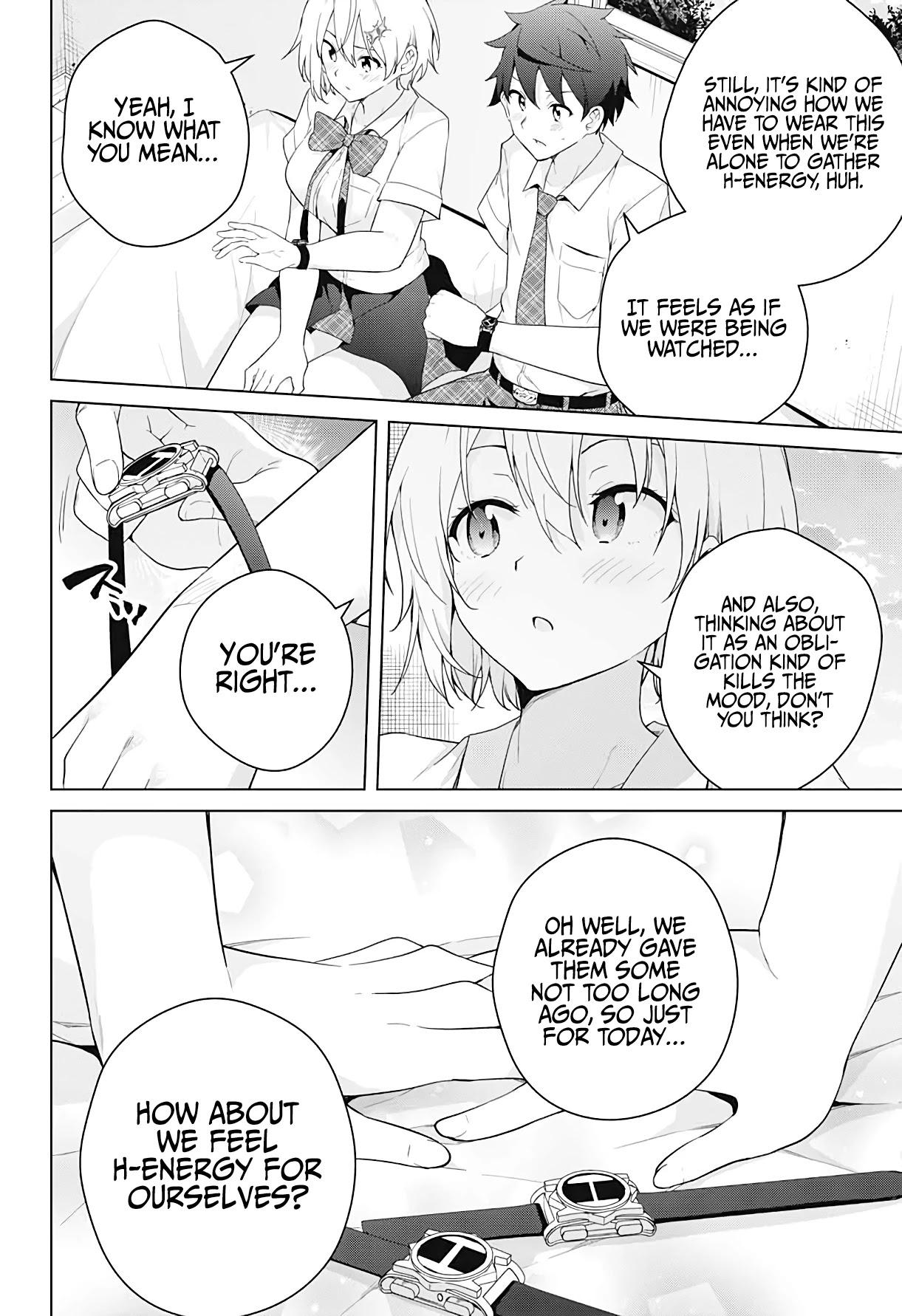 Dokyuu Hentai HxEros Chapter 55 - Page 39