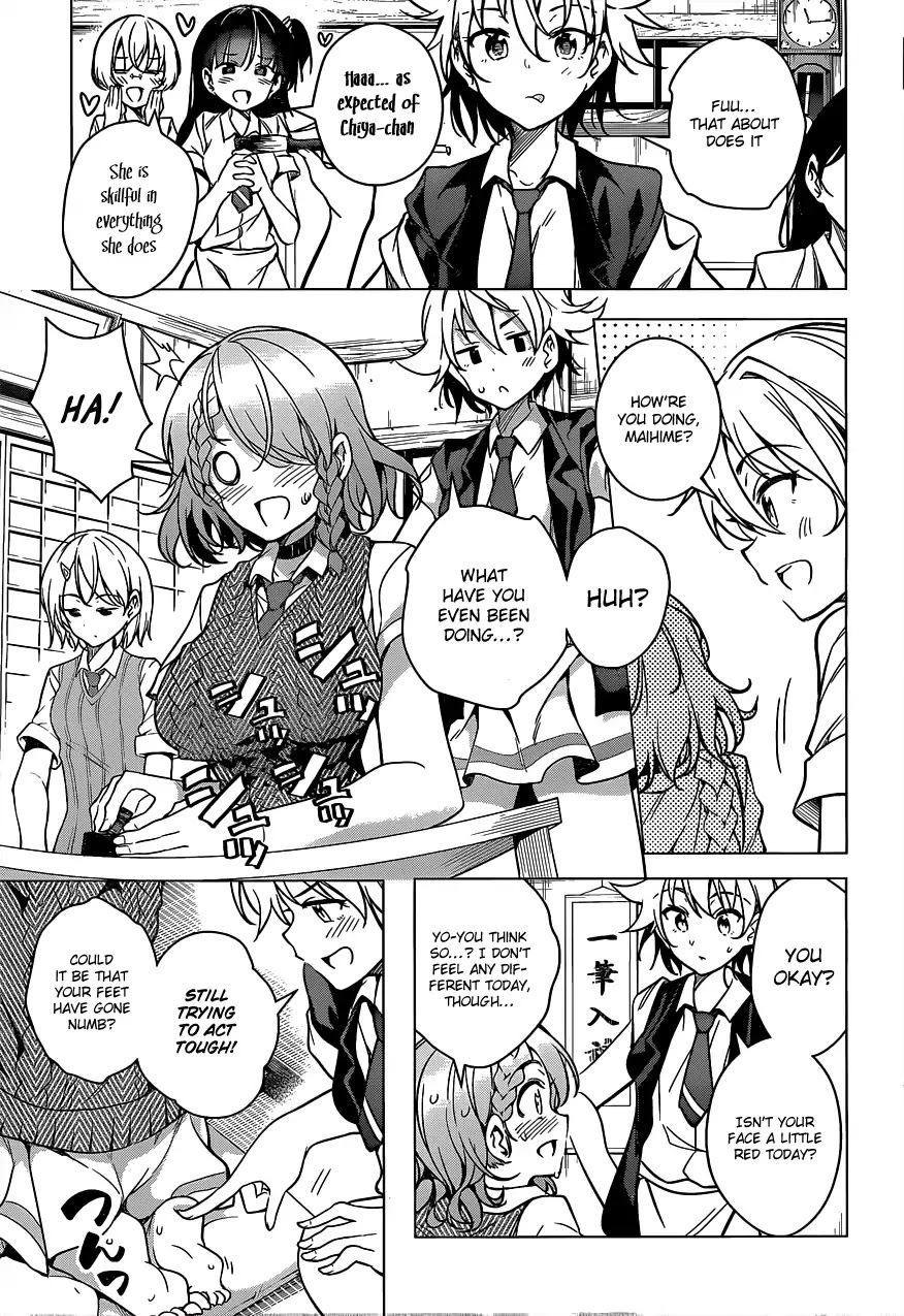 Dokyuu Hentai HxEros Chapter 6 - Page 11