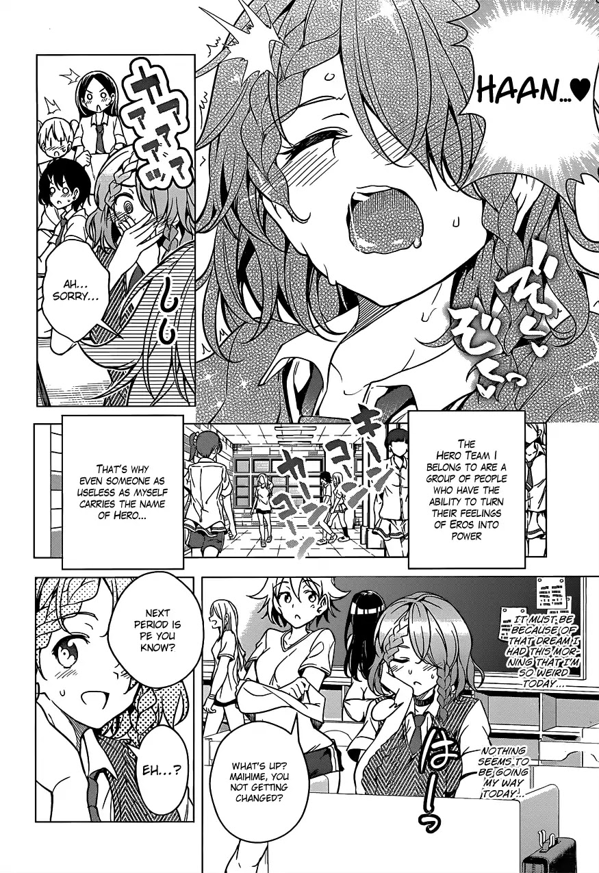 Dokyuu Hentai HxEros Chapter 6 - Page 12