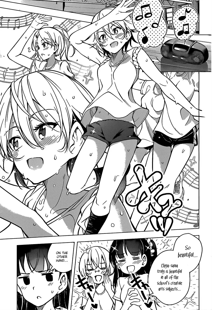 Dokyuu Hentai HxEros Chapter 6 - Page 13