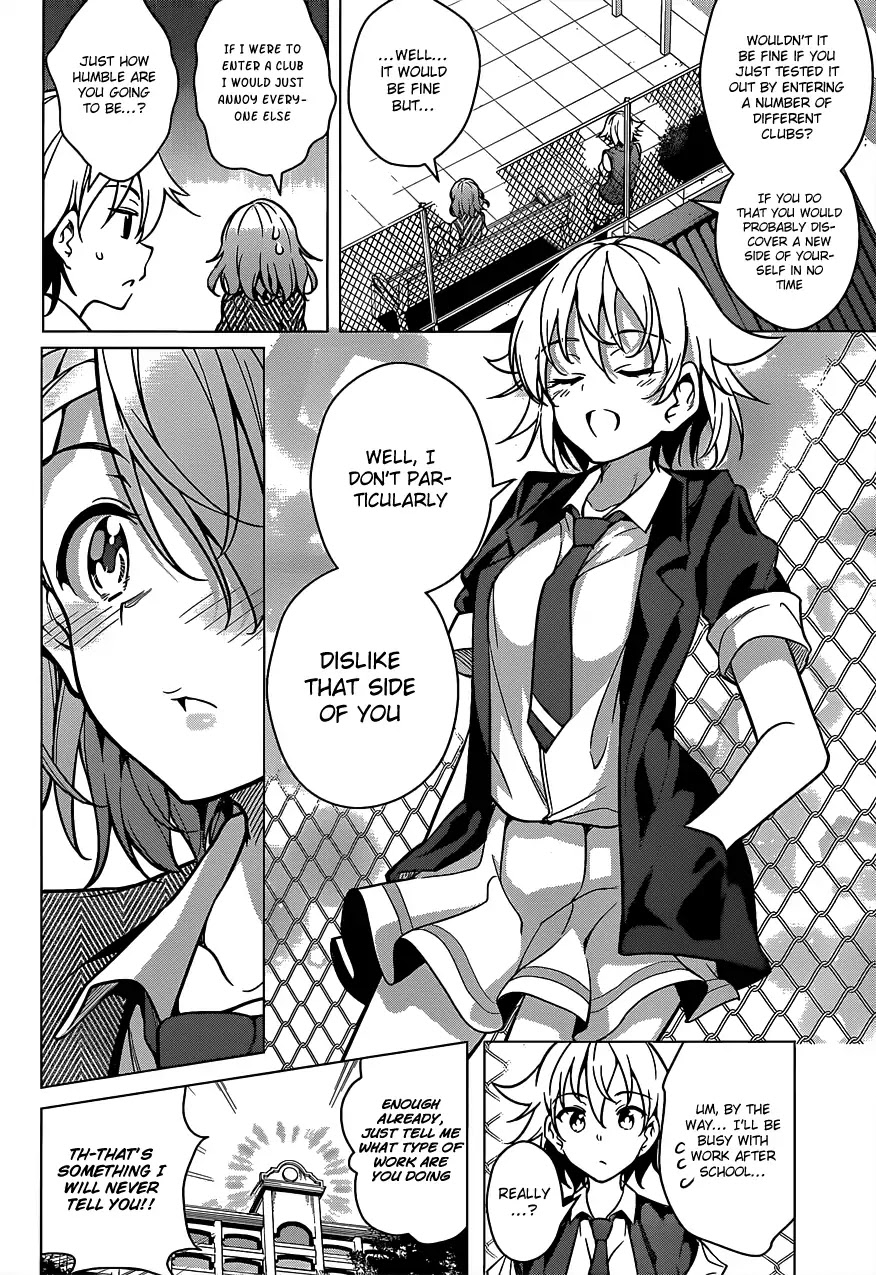 Dokyuu Hentai HxEros Chapter 6 - Page 16