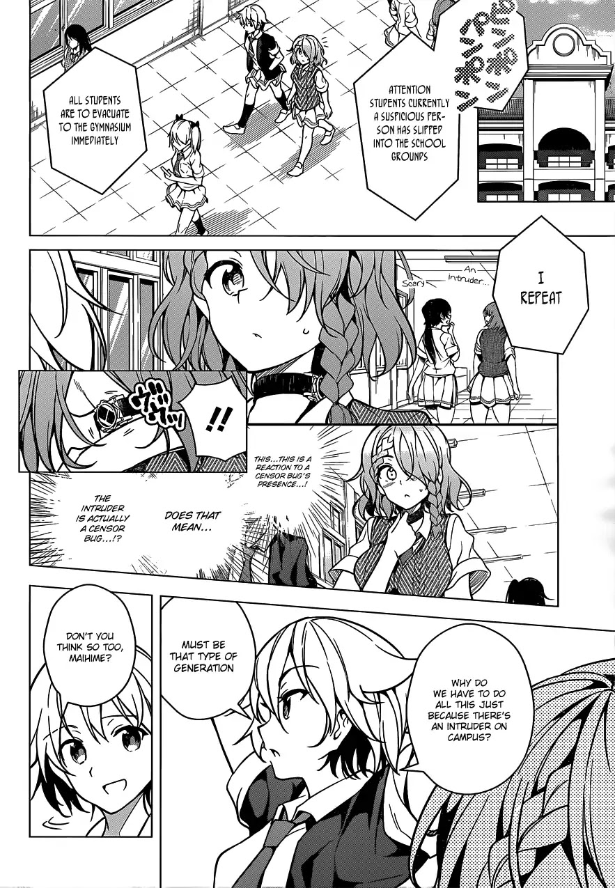 Dokyuu Hentai HxEros Chapter 6 - Page 18
