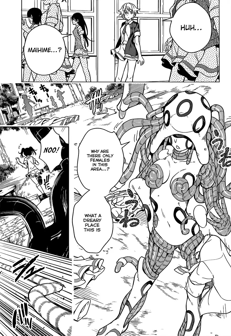 Dokyuu Hentai HxEros Chapter 6 - Page 19