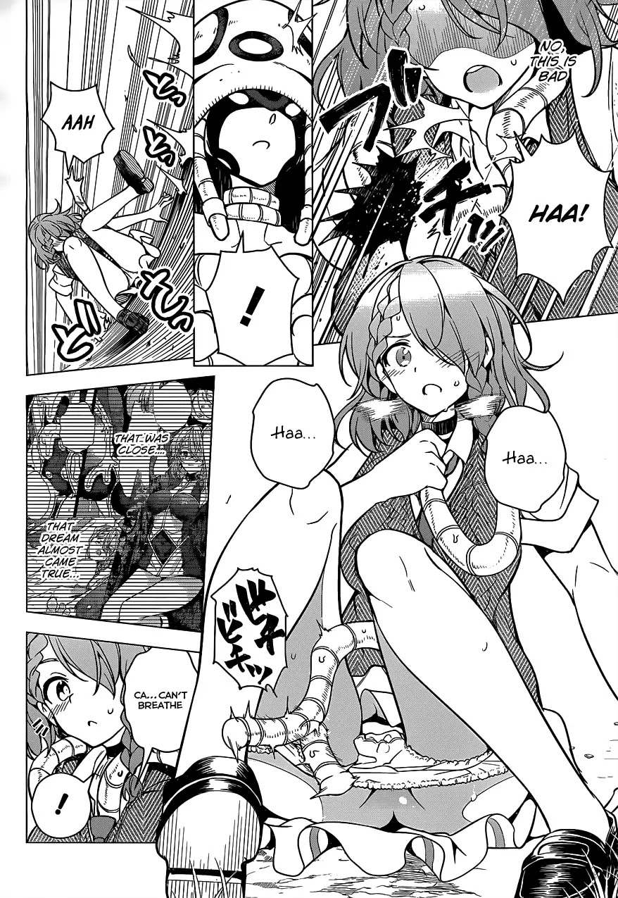 Dokyuu Hentai HxEros Chapter 6 - Page 22