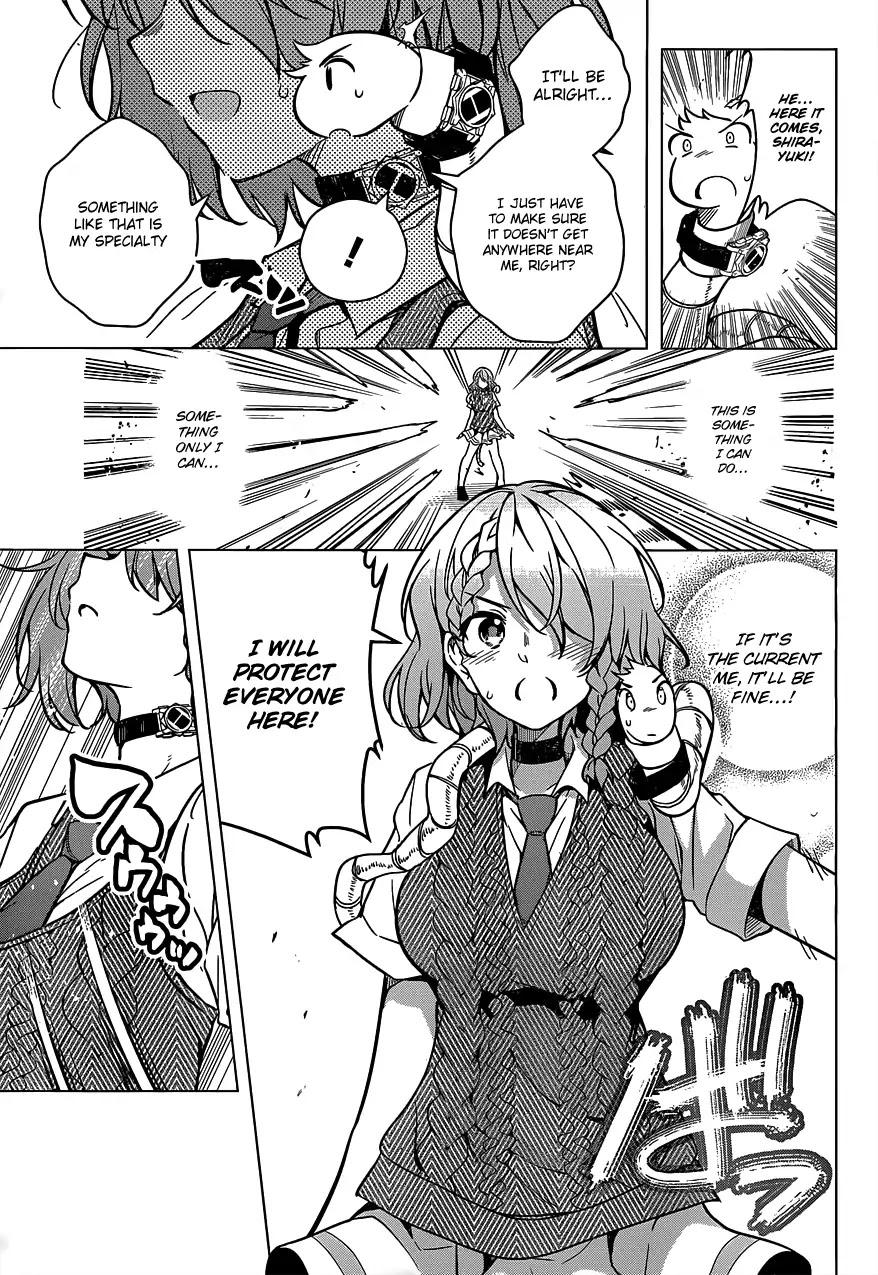 Dokyuu Hentai HxEros Chapter 6 - Page 25