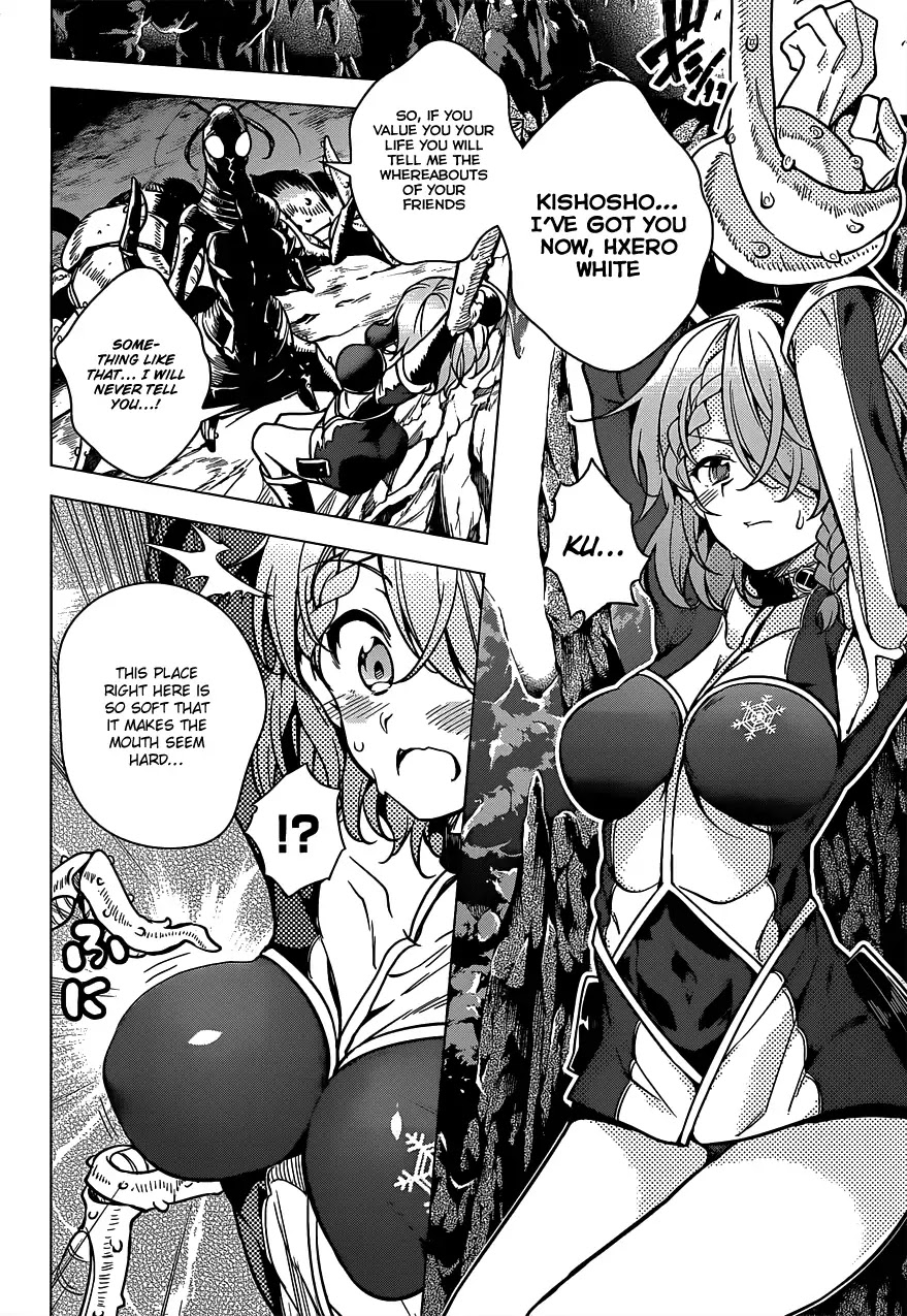 Dokyuu Hentai HxEros Chapter 6 - Page 4