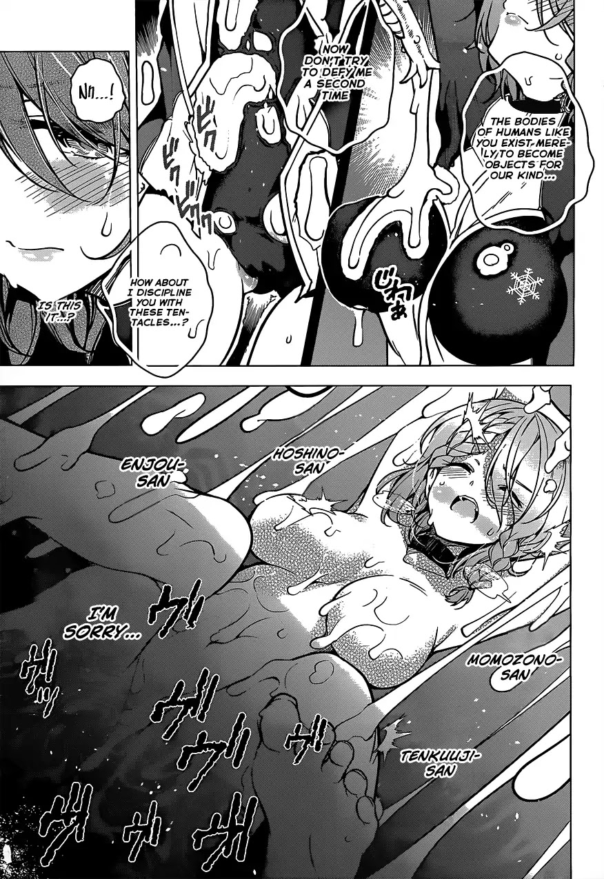 Dokyuu Hentai HxEros Chapter 6 - Page 5