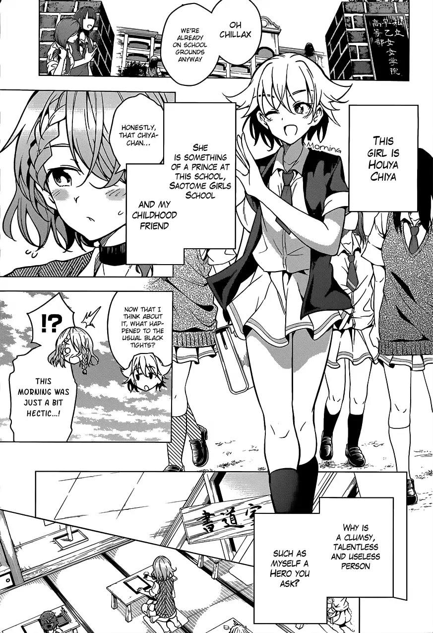 Dokyuu Hentai HxEros Chapter 6 - Page 9
