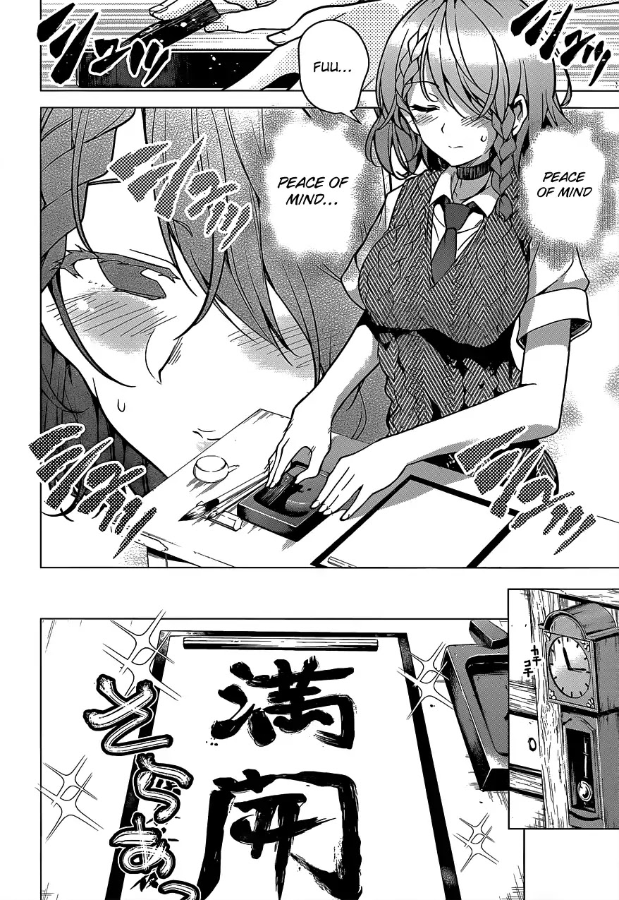 Dokyuu Hentai HxEros Chapter 6 - Page 10