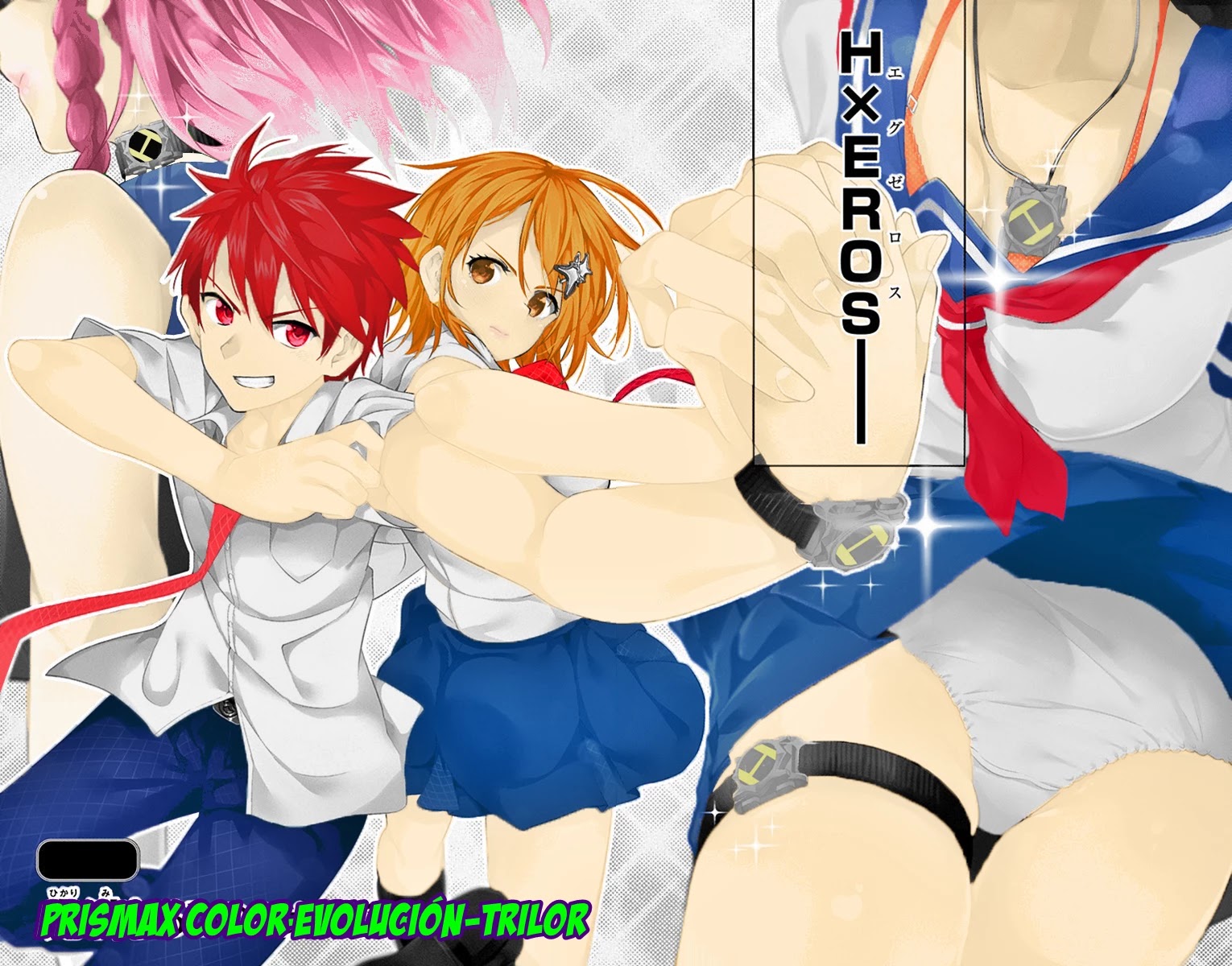 Dokyuu Hentai HxEros Chapter 7 - Page 1