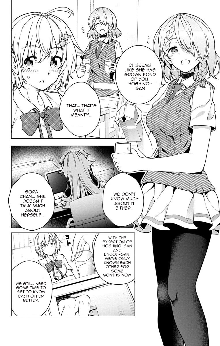 Dokyuu Hentai HxEros Chapter 7 - Page 11