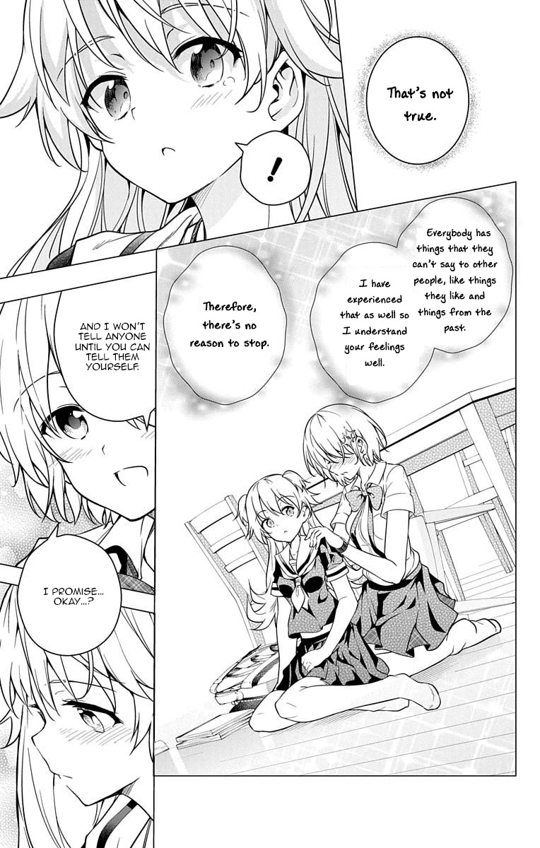 Dokyuu Hentai HxEros Chapter 7 - Page 20