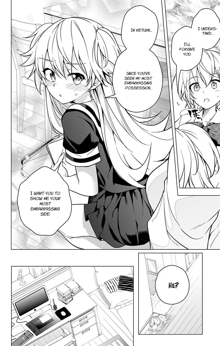 Dokyuu Hentai HxEros Chapter 7 - Page 21