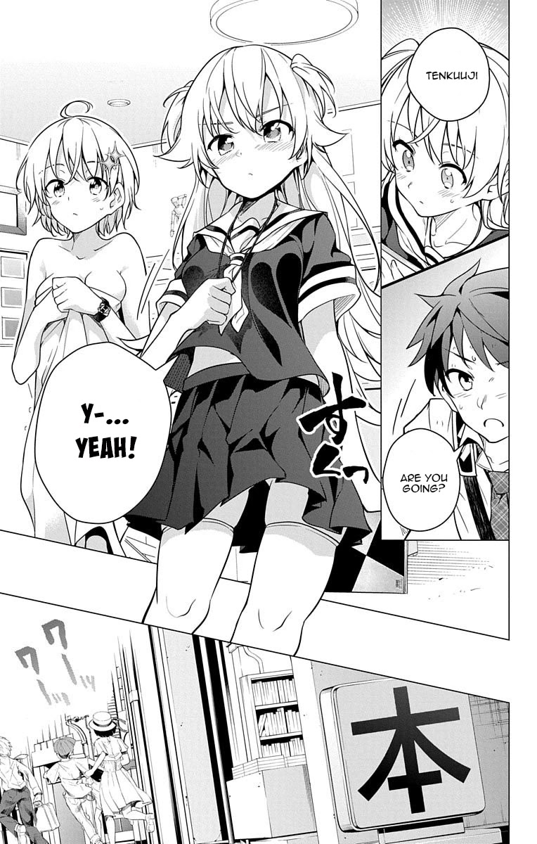 Dokyuu Hentai HxEros Chapter 7 - Page 30