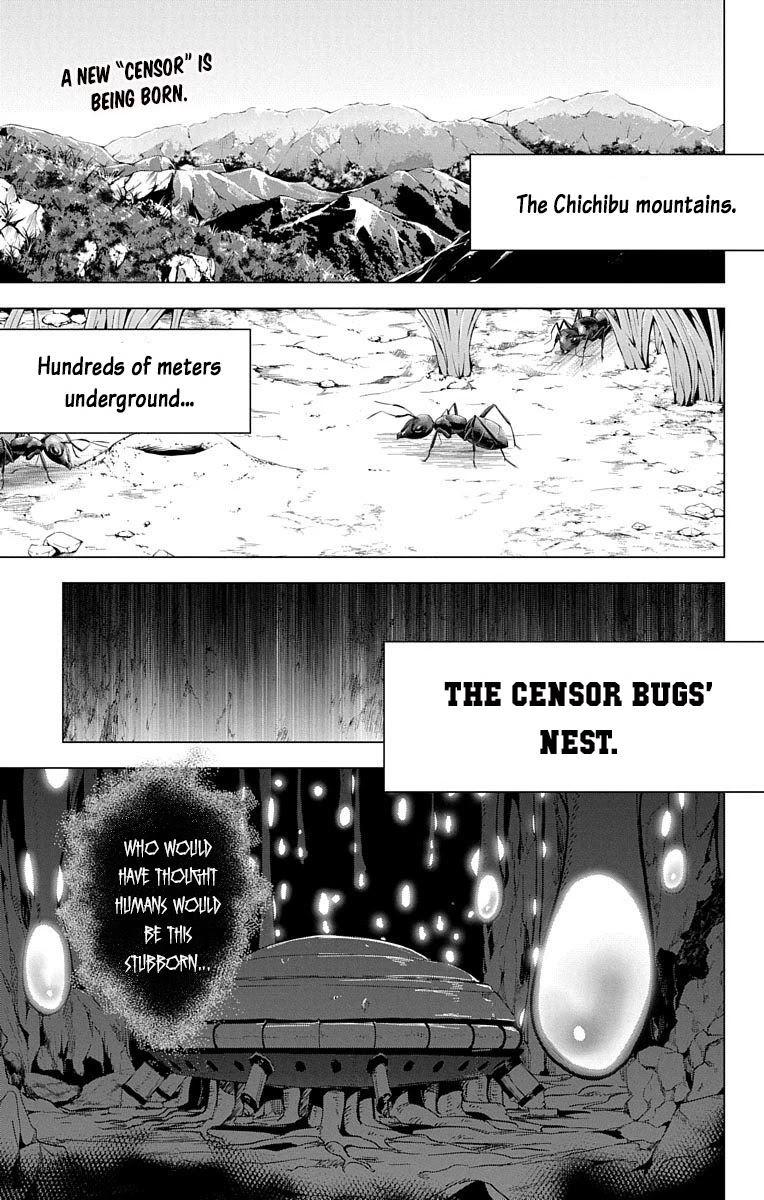 Dokyuu Hentai HxEros Chapter 7 - Page 4
