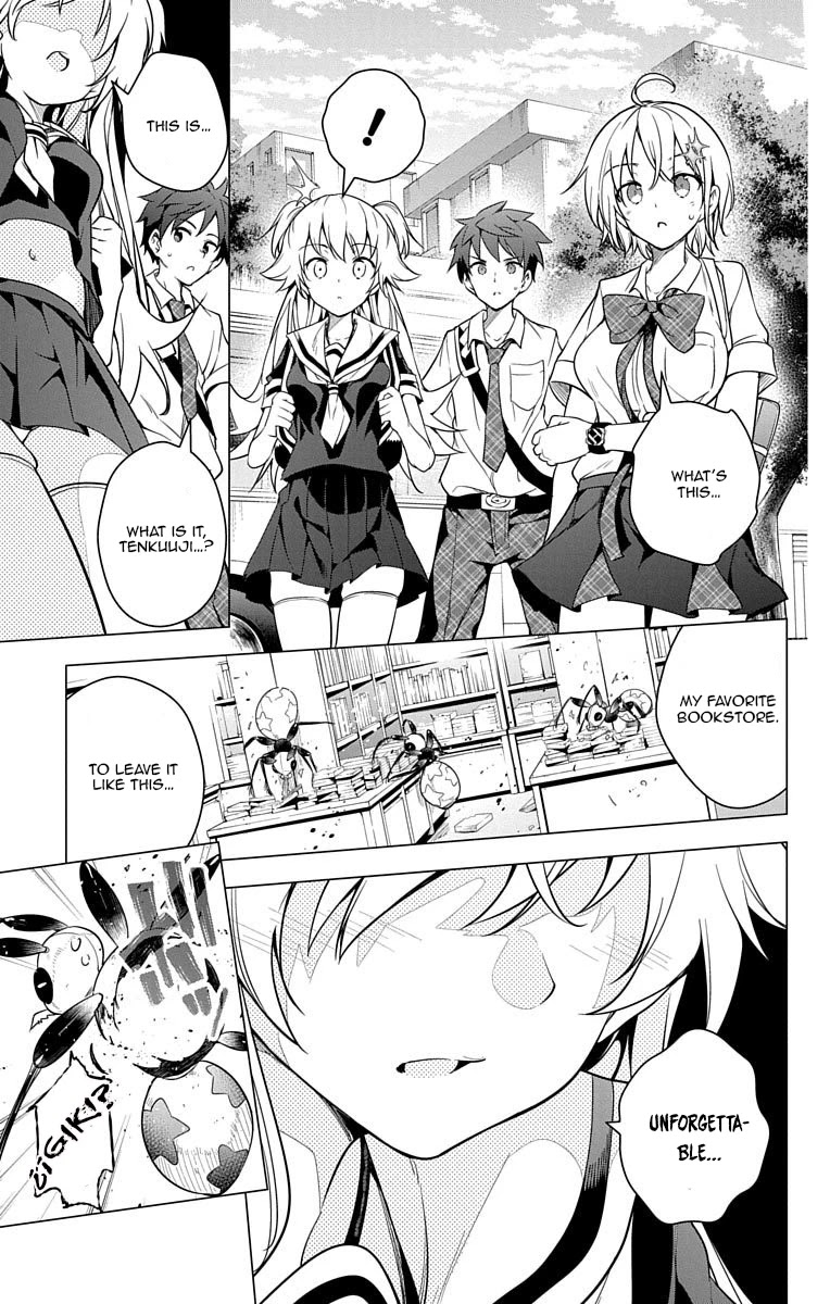 Dokyuu Hentai HxEros Chapter 7 - Page 32