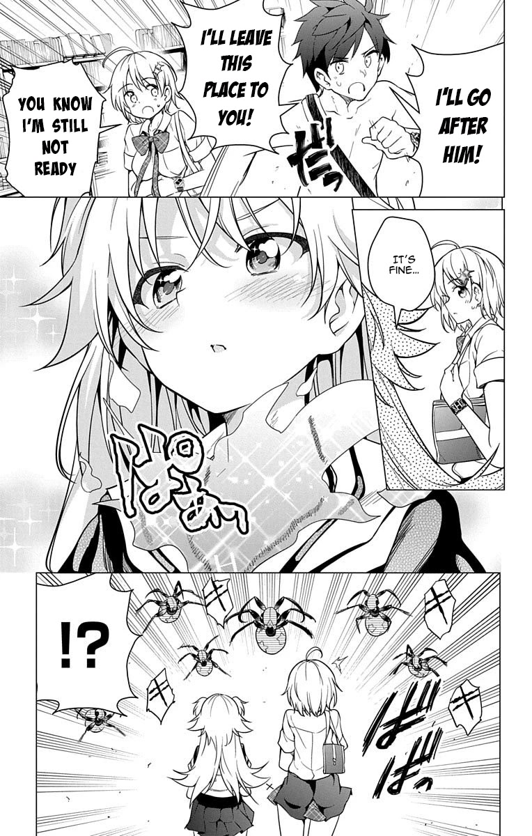 Dokyuu Hentai HxEros Chapter 7 - Page 34